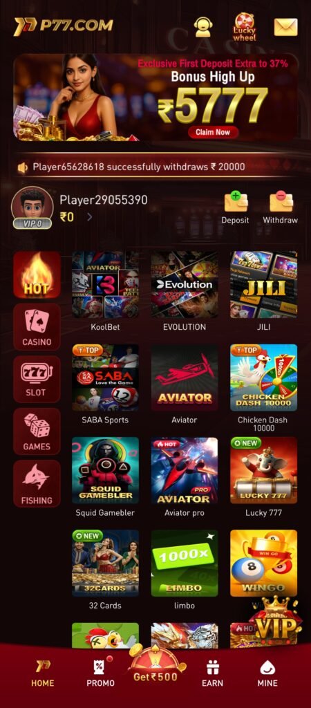 P77 Games 