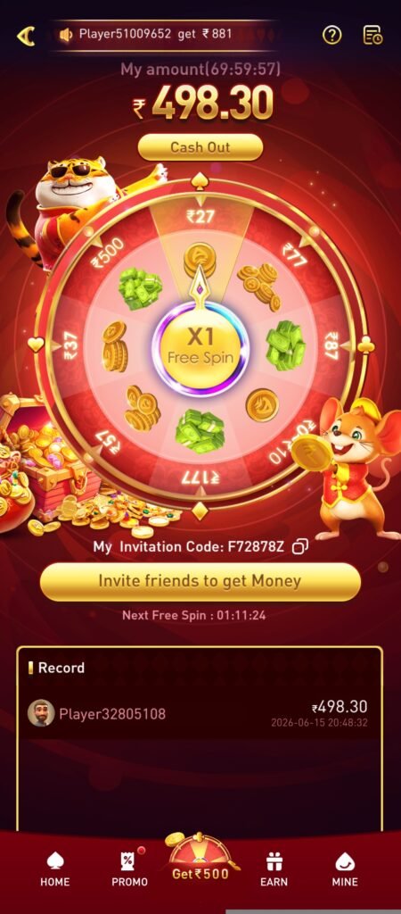 pe7 games new